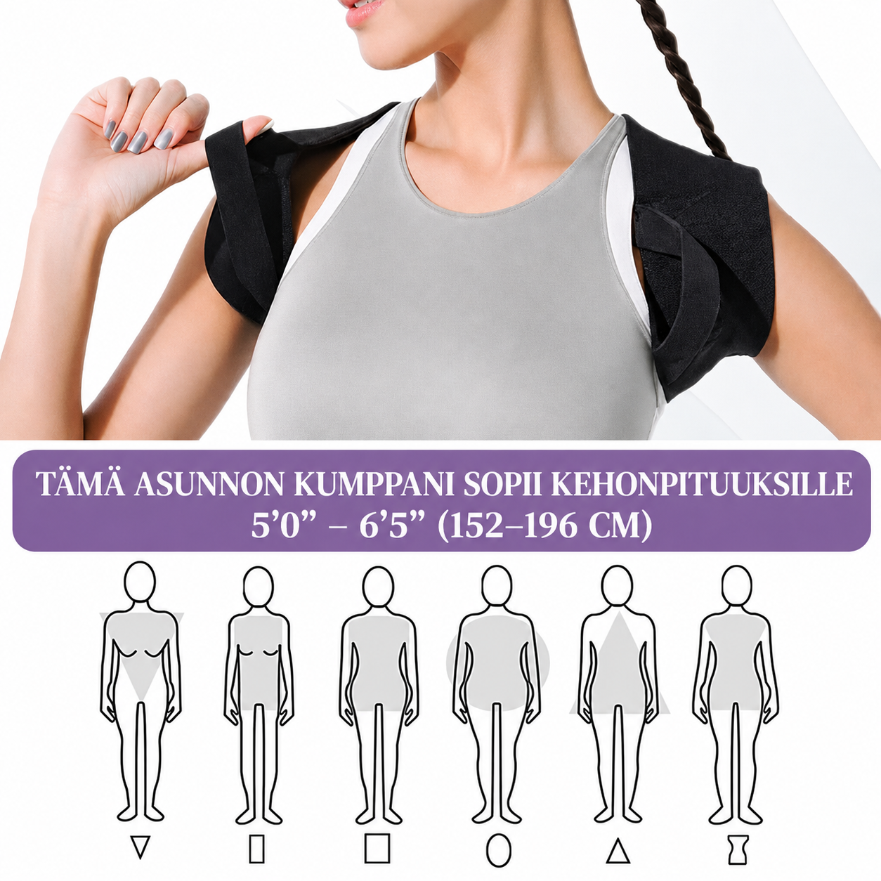 Universaali ryhdinkorjaushihna